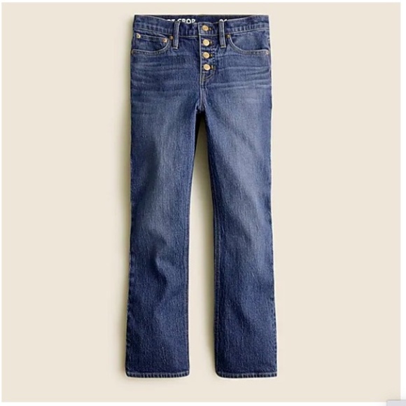 NEW J. Crew 10" Demi Boot Crop 25T